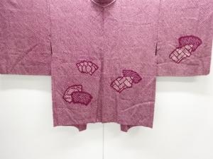 大正ロマン　本総絞り　地紙模様絵羽織